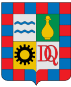 Municipio de Dosquebradas Municipio de Dosquebradas